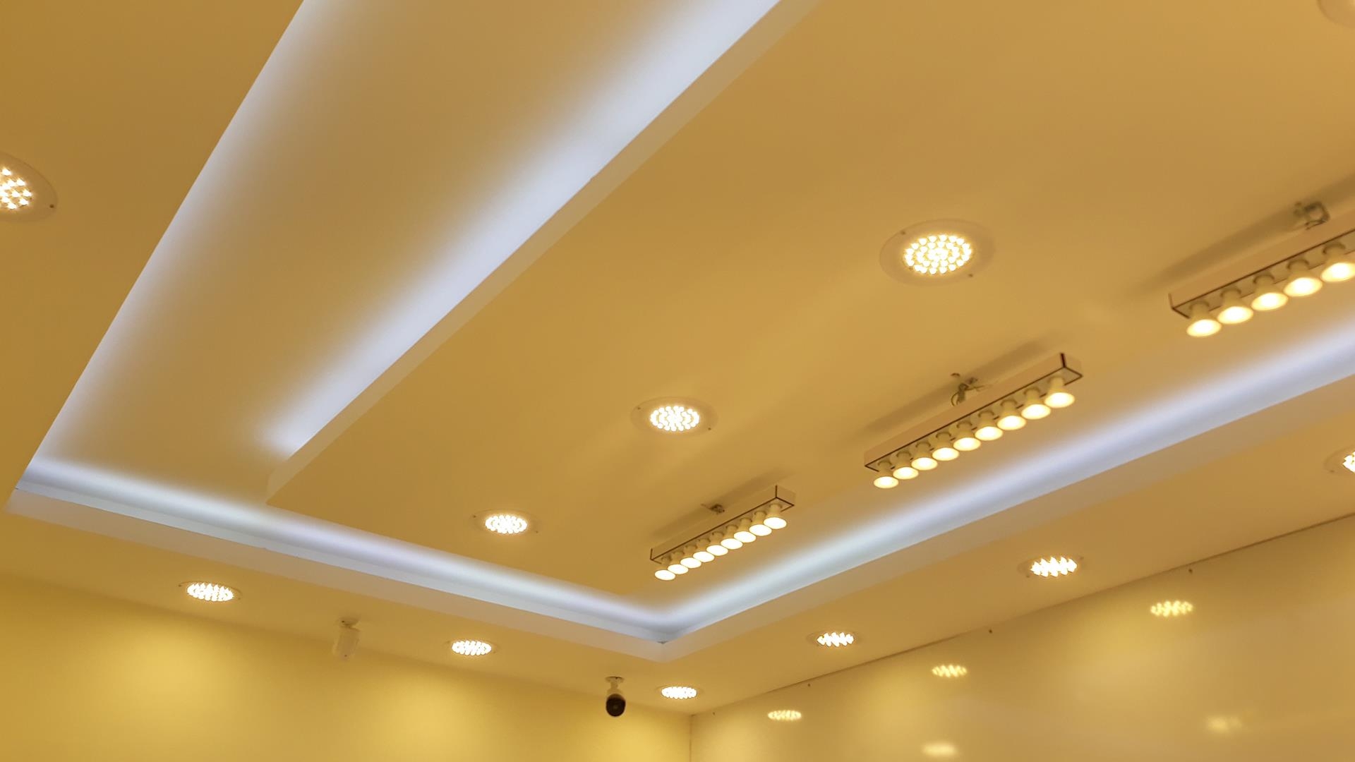 Aydınlatma Sistemleri